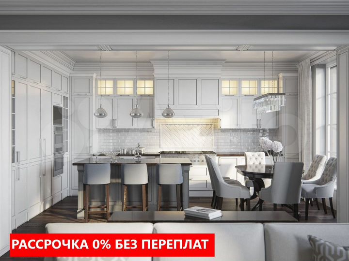 2-к. квартира, 56,4 м², 3/13 эт.