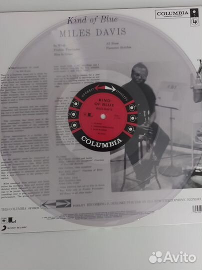 Miles Davis Kind of blue LP