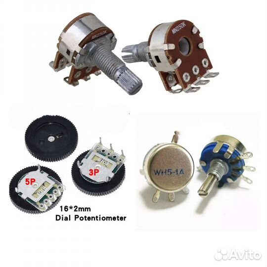 Потенциометр Переменный резистор Многооборотный