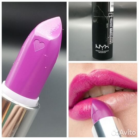 Nyx Помада с сатин финишем Тон 22