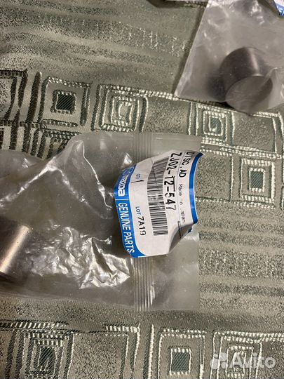 Регулировочные стаканчики Mazda 3 bk 1.6