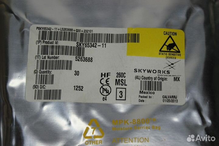 30 шт SKY65342-11 SKY65342 рч адаптеры сбора данны