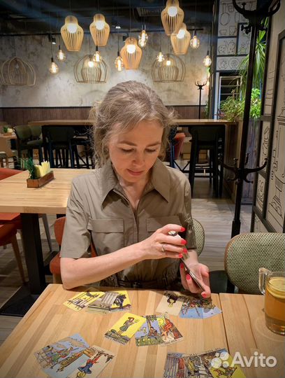 Таролог. Гадание на картах Таро. Любовная магия