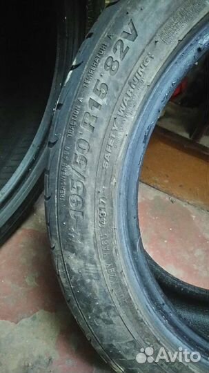 Kumho Ecsta 711 195/50 R15 82