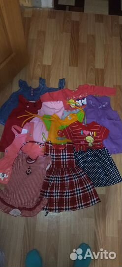 Платье с 1 до 1,5