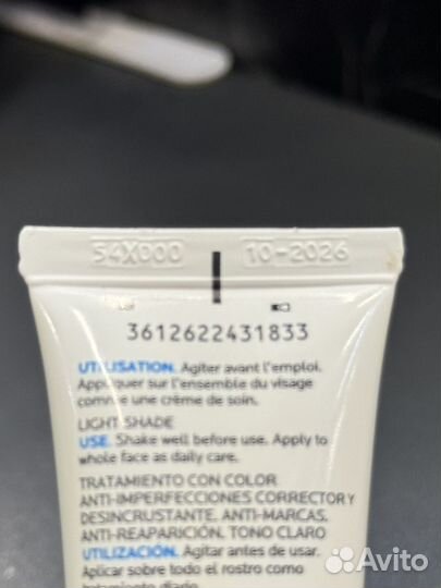 LA roche-posay Корректирующий крем-гель