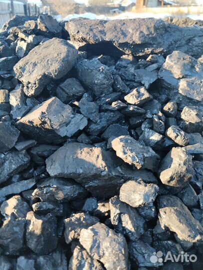 Каменный уголь