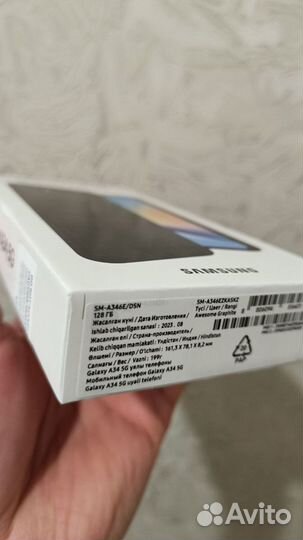 Samsung Galaxy A34, 8/128 ГБ