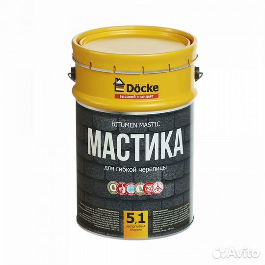 Мастика Дёке 5 кг