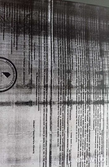 Копировальный аппарат Canon fc108