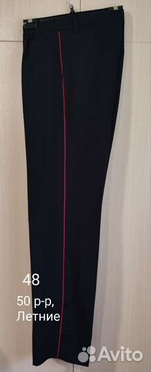 Школьная казачья форма для юноши