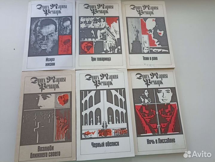 Книги 6 шт. в идеальном состоянии