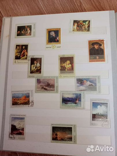 Почтовые марки