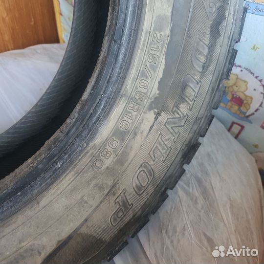 Dunlop Winter Maxx 215/65 R16