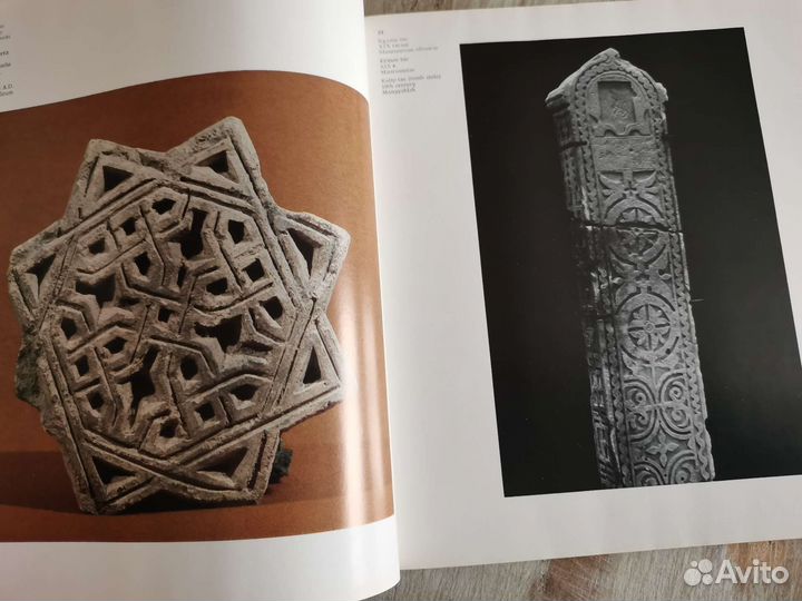 Книги по искусству