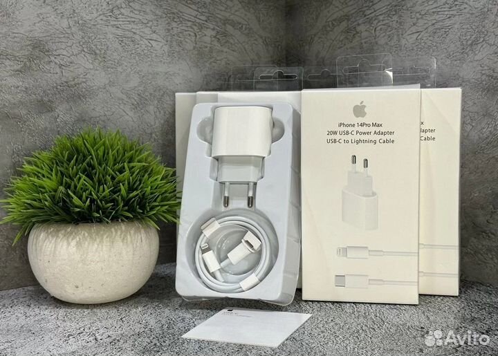 Быстрая зарядка для iPhone 20w / Гарантия