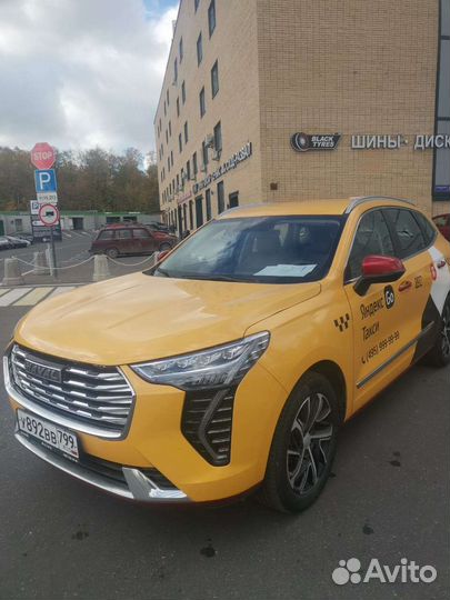 Заказ такси. Такси межгород. Заказать минивэн