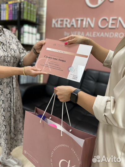 Повышение квалификации по Кератину, Ботоксу волос