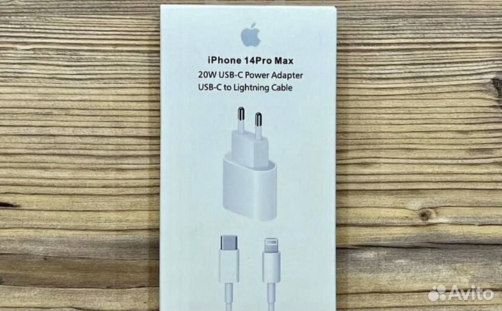 Быстрая Зарядка на iPhone 20W \ Блок,кабель