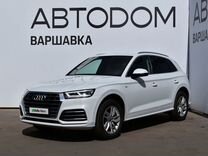 Audi Q5 2.0 AMT, 2020, 98 026 км, с пробегом, цена 3 999 000 руб.