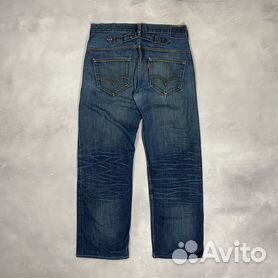 Levis 503 clearance loose