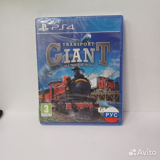 Transport Giant (PS4) NEW