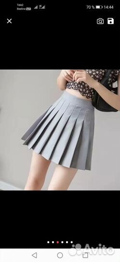 Школьная юбка