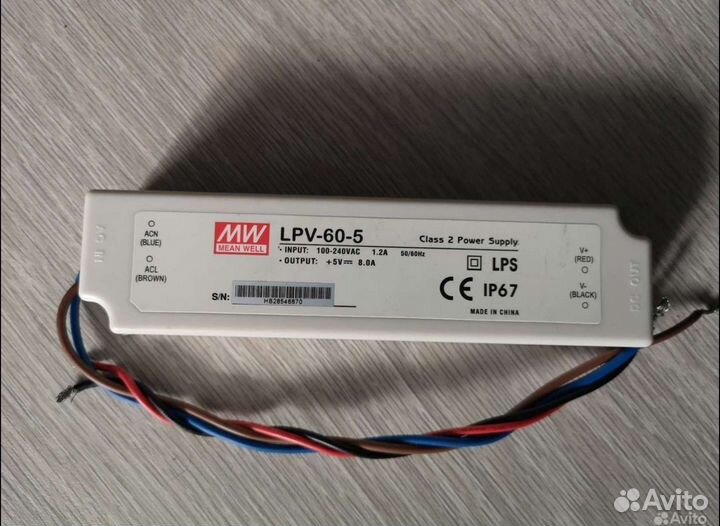 Блоки питания 5V, 12V, 15V, 24V, 36V