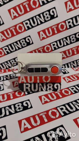 Брелок a63/а93