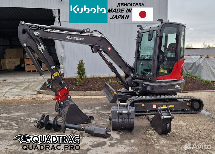 Мини-экскаватор Quadtrac E40PRO, 2024