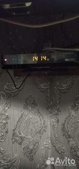 Ресивер триколор GS E521L