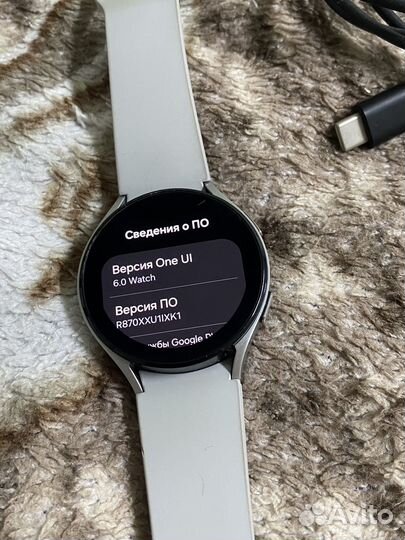 Samsung Galaxy Watch 4 44mm