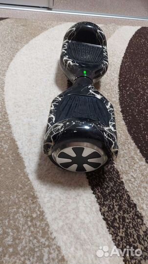 Гироскутер