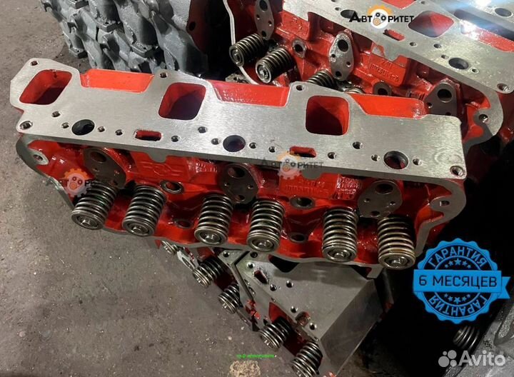 Гбц ямз 240 восстановленные