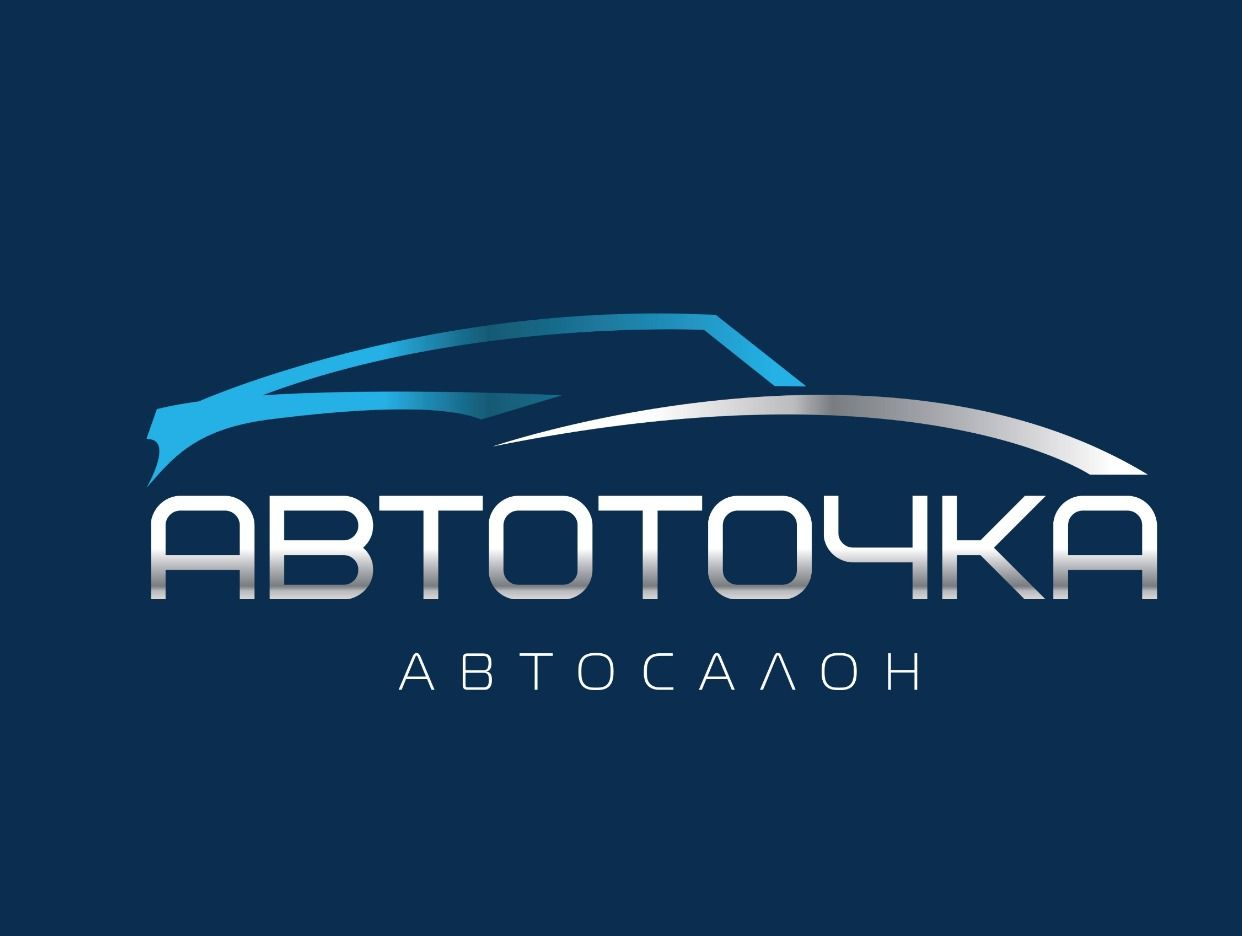 Авто Точка. Профиль пользователя на Авито