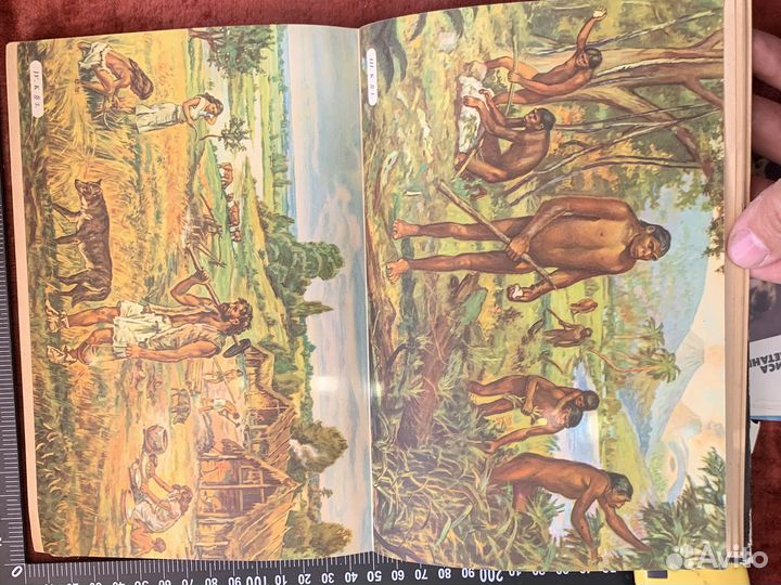 Учебники 5 класс древний мир СССР 1960 года