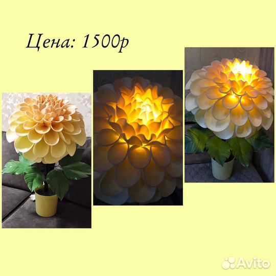 Светильник ночник из изолона