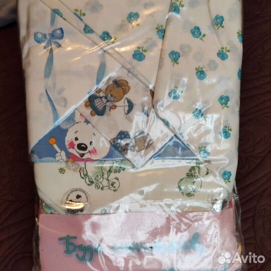 Аксессуары для малыша