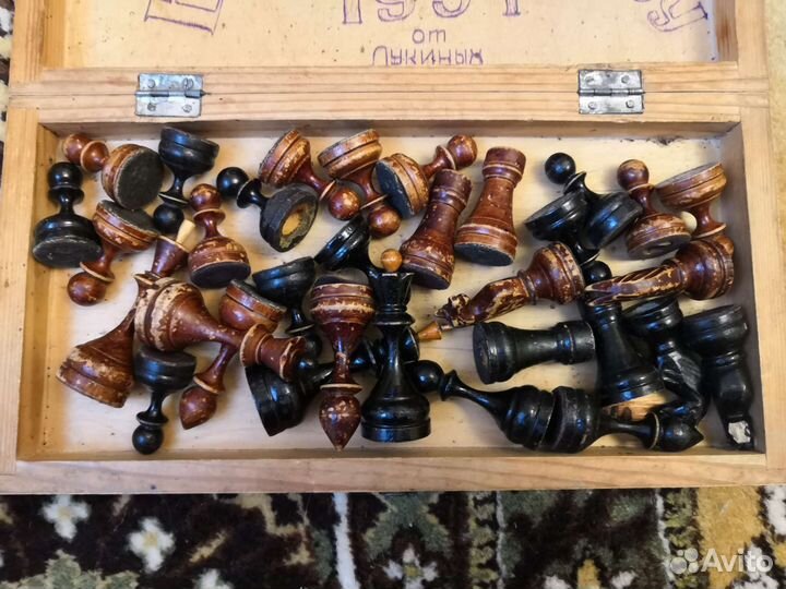 Шахматы ссср. 466