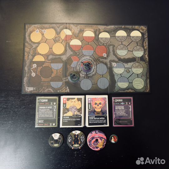 Unmatched Гудини и Джинн