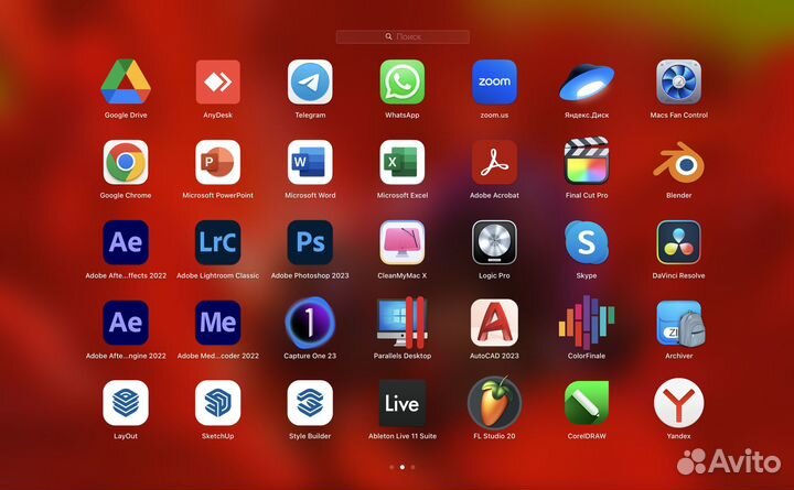 Установка программ на Mac OS и Windows