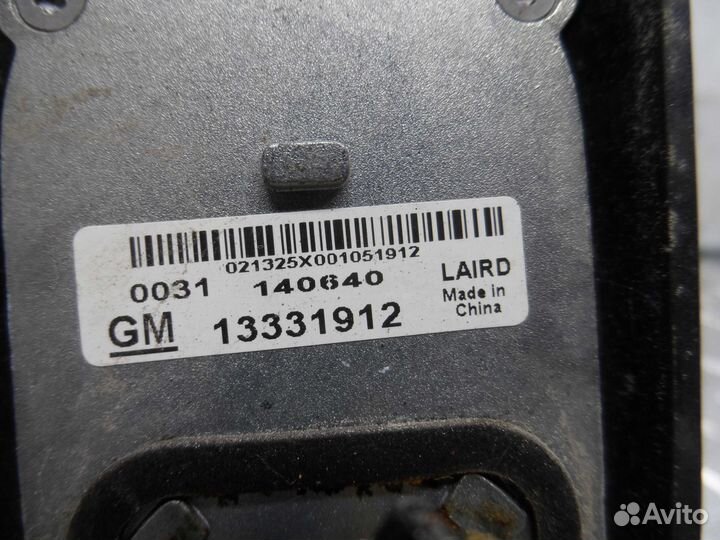 Антенна Buick Regal 5 13331912