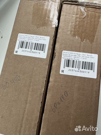 Жалюзи горизонтальные алюминиевые