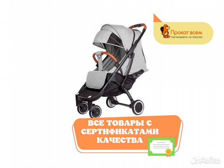 Детская коляска Yoya Plus Pro серая