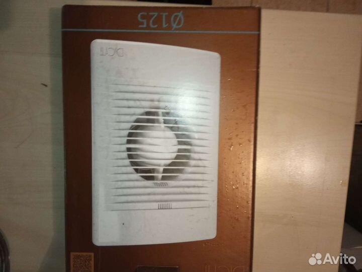 Вентилятор вытяжной Diciti.Новый