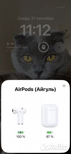Беспроводные наушники apple airpods оригинал