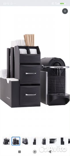 Органайзер