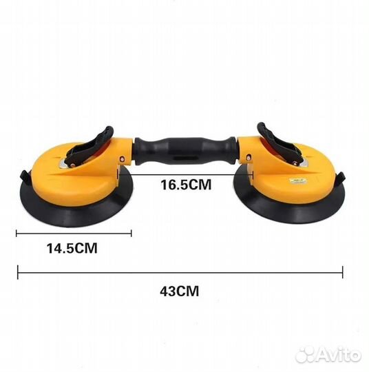 Инструмент автостекольщика