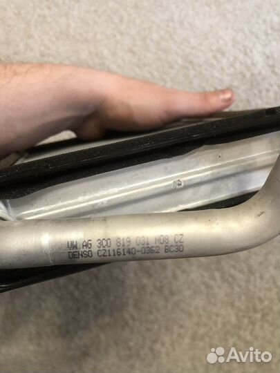 Радиатор атопителя