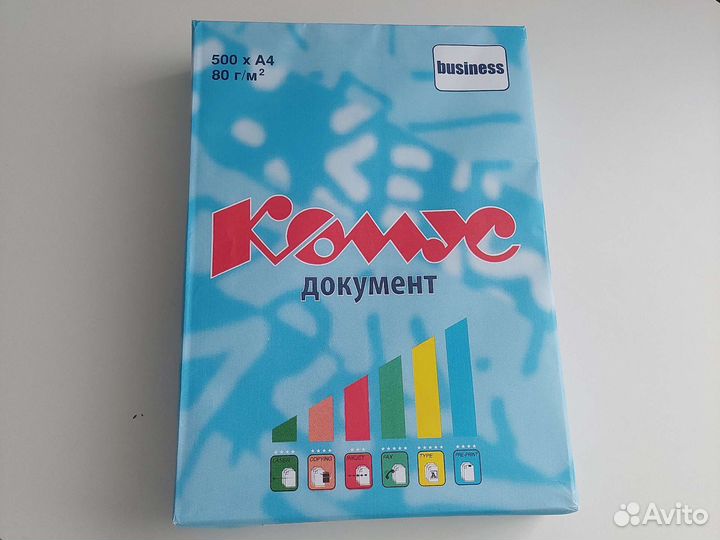 Офисная бумага a4 белая